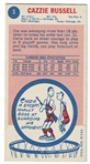 1969 Topps Basketball #3 Cazzie Russell - New York Knicks RC
